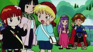 Down with Giri! The party is formed