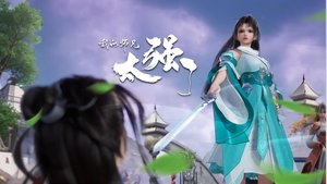 Episode 27