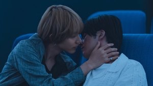 An Emotion I Never Knew