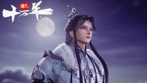 Episode 68