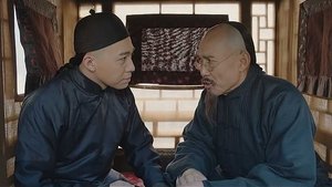 Episode 71