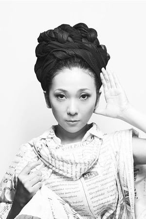 MISIA