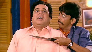 Jiya to Impress Dhruv