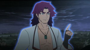 Forgive An Lin, Of Course