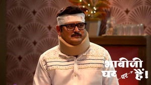 Tiwari and Vibhuti Make a Decision