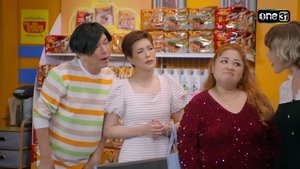 Episode 22