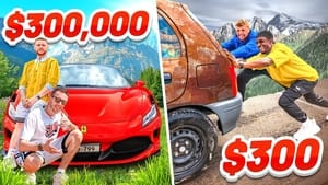 SIDEMEN $300,000 VS $300 ROAD TRIP (EUROPE EDITION)