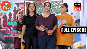 Conspiracy Against Thelma