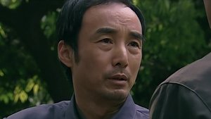 Episode 15