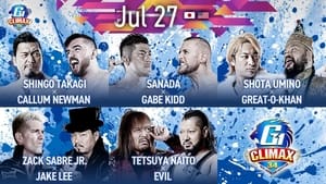 G1 Climax 34 Night 5