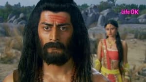 Mahadev's reclusive state