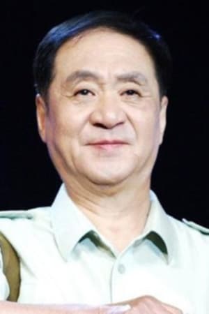 Yuan Yue