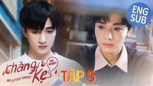 I'm Here, You Can Cry...