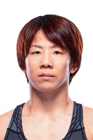 Kanako Murata