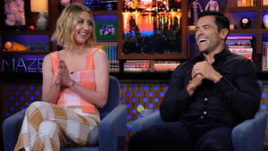 Heidi Gardner & Mark Consuelos