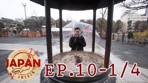 Episode 10