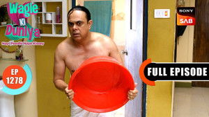 Rat Attack At Rajesh's House