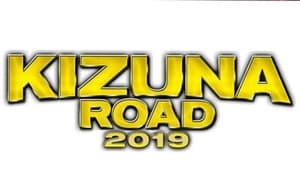 Kizuna Road - Day 3