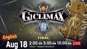 G1 Climax 32 - Final Day