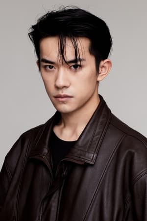 Jackson Yee