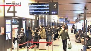 Ringing in the New Year at a Fukuoka Bus Terminal