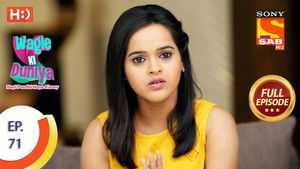 Atharva Won't Back Down