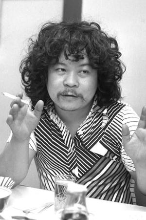 Gajiro Satoh