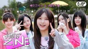 Spring Picnic EP.3