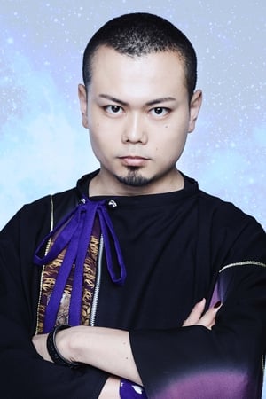 Daisuke Kaminaga