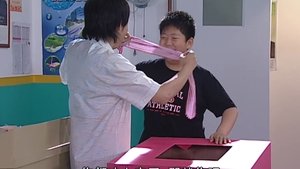 Episode 57