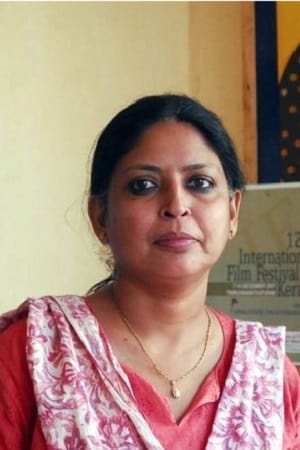 Bina Paul