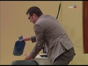 1031 Proširenje