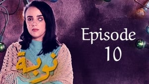 Episode 10