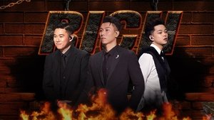 Episode 10