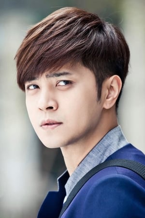 Show Lo