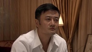 Episode 41