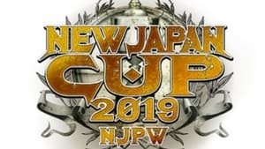 New Japan Cup - Day 1