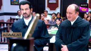 Royal Murder: Part 2