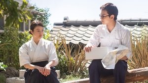 Episode 33