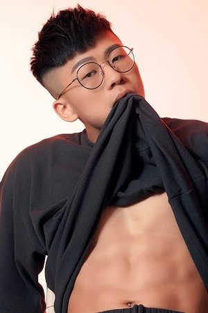 房天乐