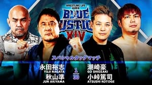 Wrestling Life 40th Anniversary Yuji Nagata Produce Blue Justice XIV