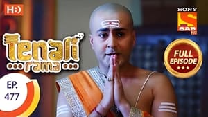 Siddhasen Troubles Tenali Rama