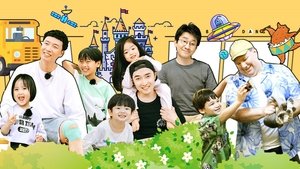 Episode 17