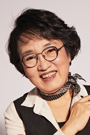 Kim Jin-ae