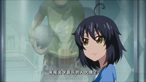 Episode 13