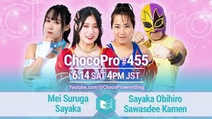 ChocoProLIVE! 455