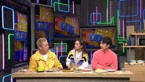 Episode 170