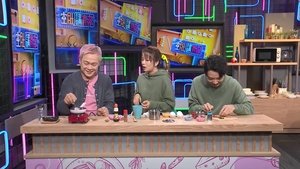 Episode 176