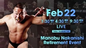 Manabu Nakanishi Retirement Event