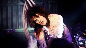 Journey to the Centre of the Punk